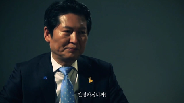 [정청래] 이시대 참 여러가지인 압박면접.jpg | 인스티즈
