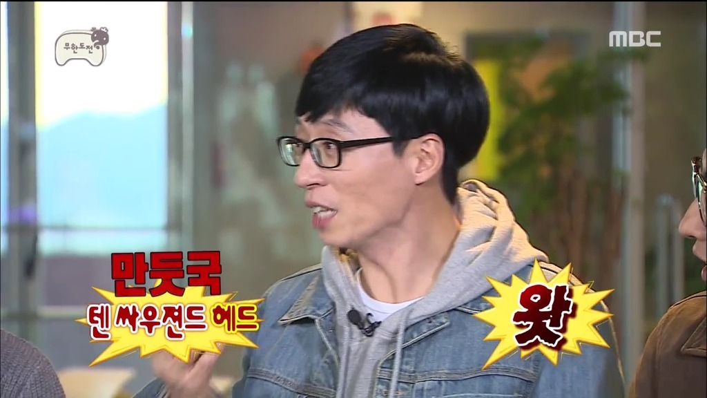 외국인에겐 무서울수도 있는 우리나라 음식이름 | 인스티즈