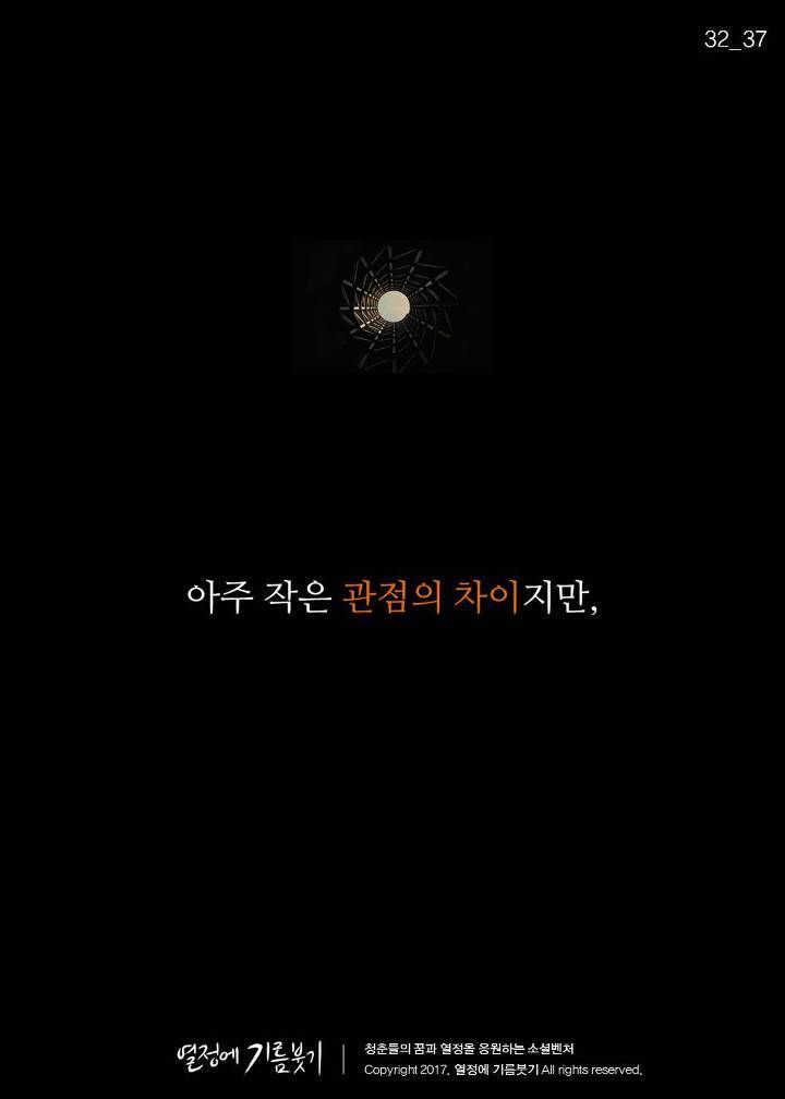 한국에서 제일 유명한 애니메이션 감독.jpg | 인스티즈