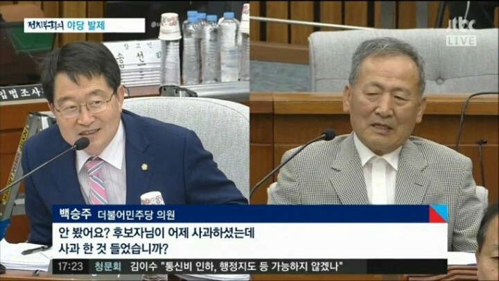 피드백이 없는 JTBC | 인스티즈