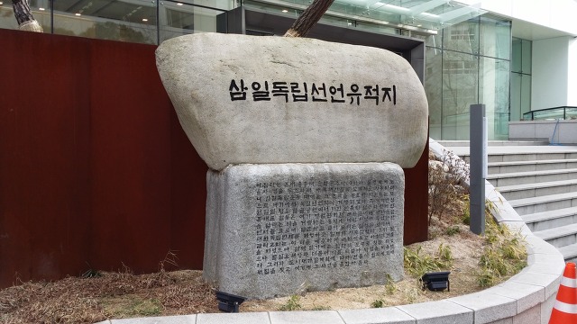 문화지업사 이미지