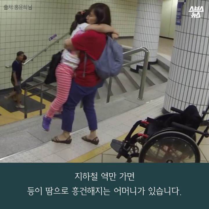 엄마가 지도 18개를 만든 이유 | 인스티즈