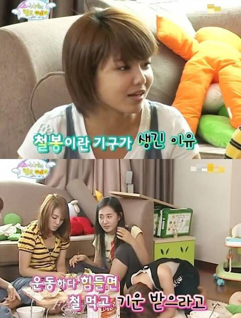 외쿡인 놀려먹는 진지한 사기꾼 | 인스티즈