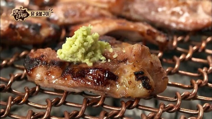 맛있는 녀석들 닭 숯불구이 | 인스티즈