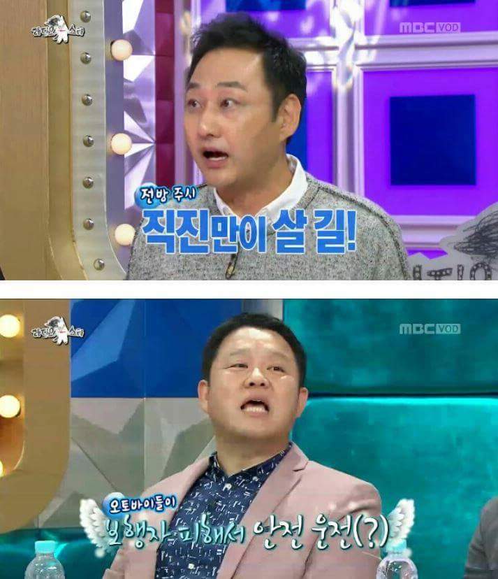 김수용이 이민포기한 이유 | 인스티즈
