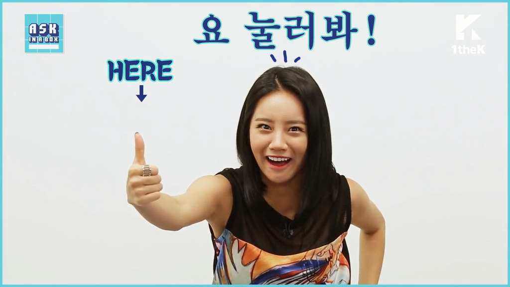 유라 극딜하는 비글 혜리 | 인스티즈