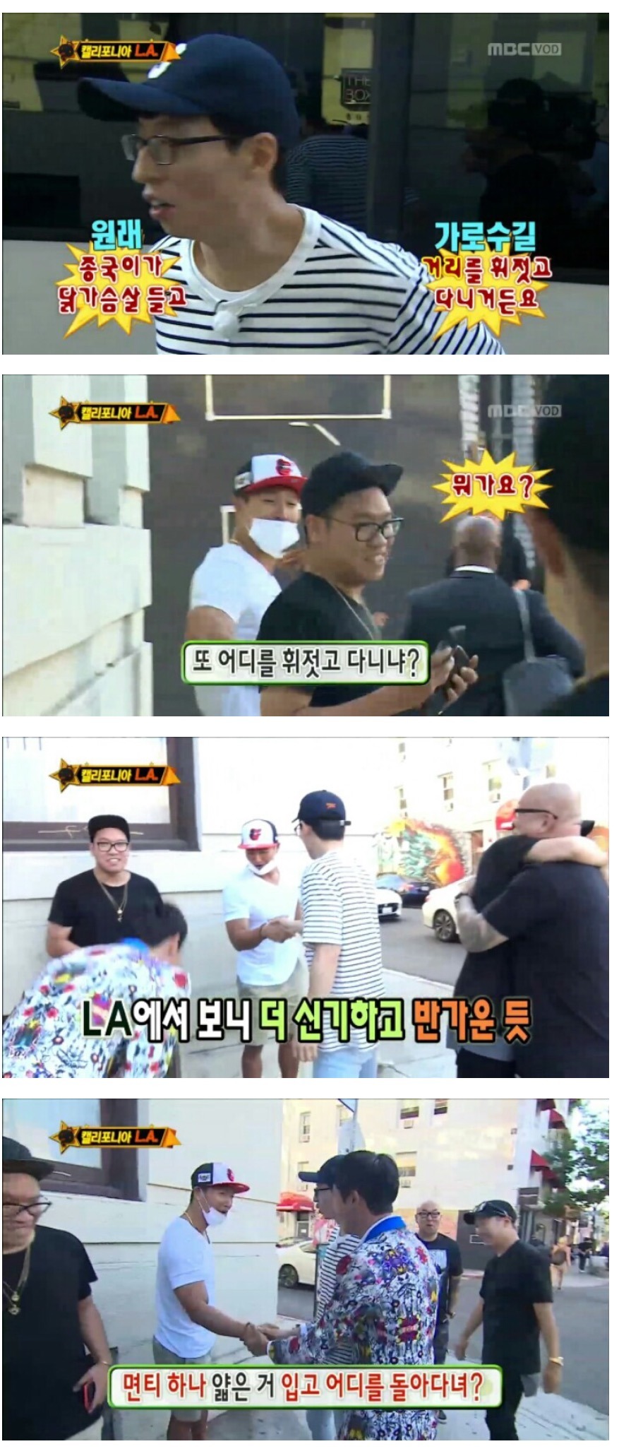 사람 하나 살린 인터넷.jpg | 인스티즈