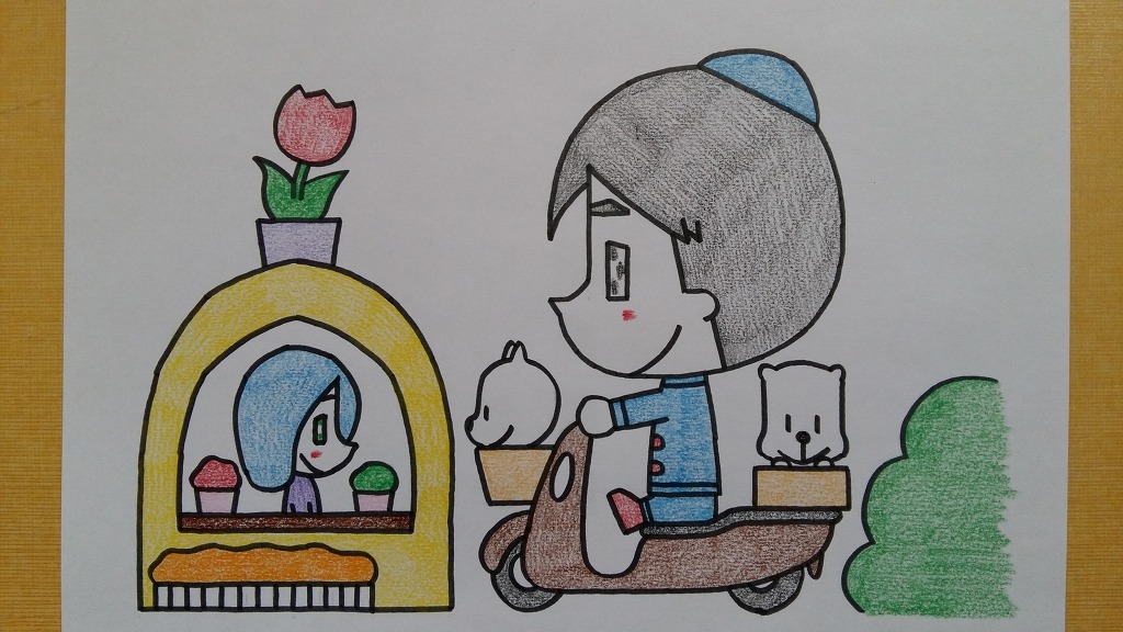 길마트 이미지