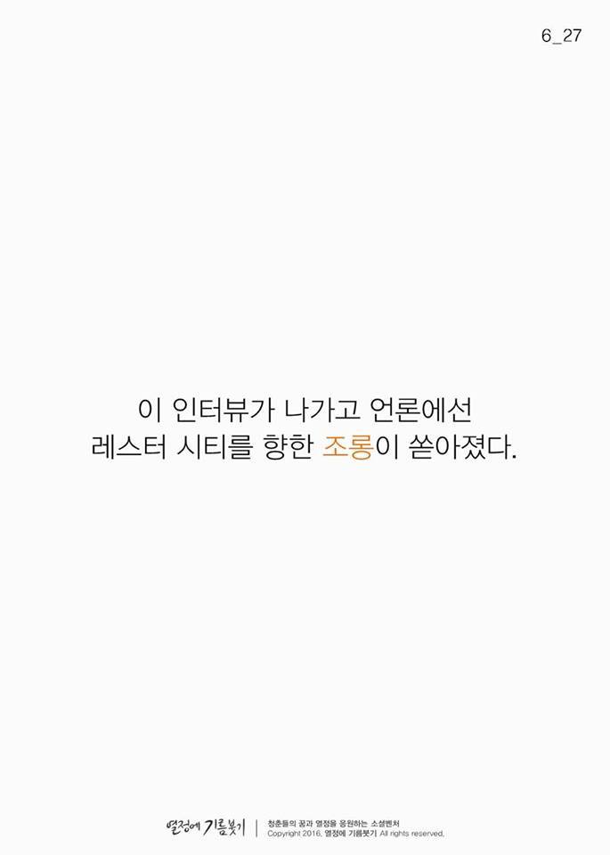피자내기 | 인스티즈