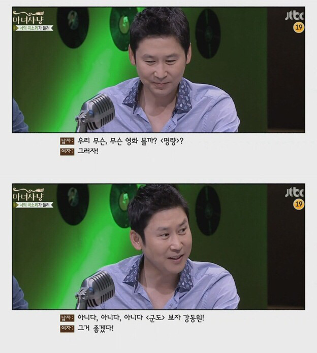 여친이 착해서 질립니다 | 인스티즈