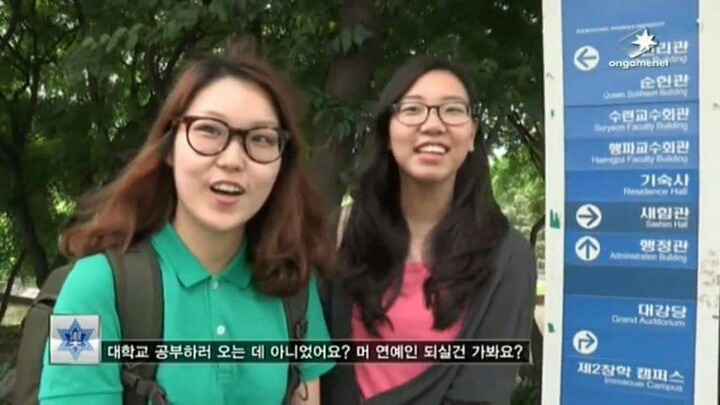 숙명여대vs서울여대 외모대결 | 인스티즈