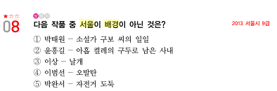 수능 시험이 한국에서 갓시험인 이유.jpg | 인스티즈