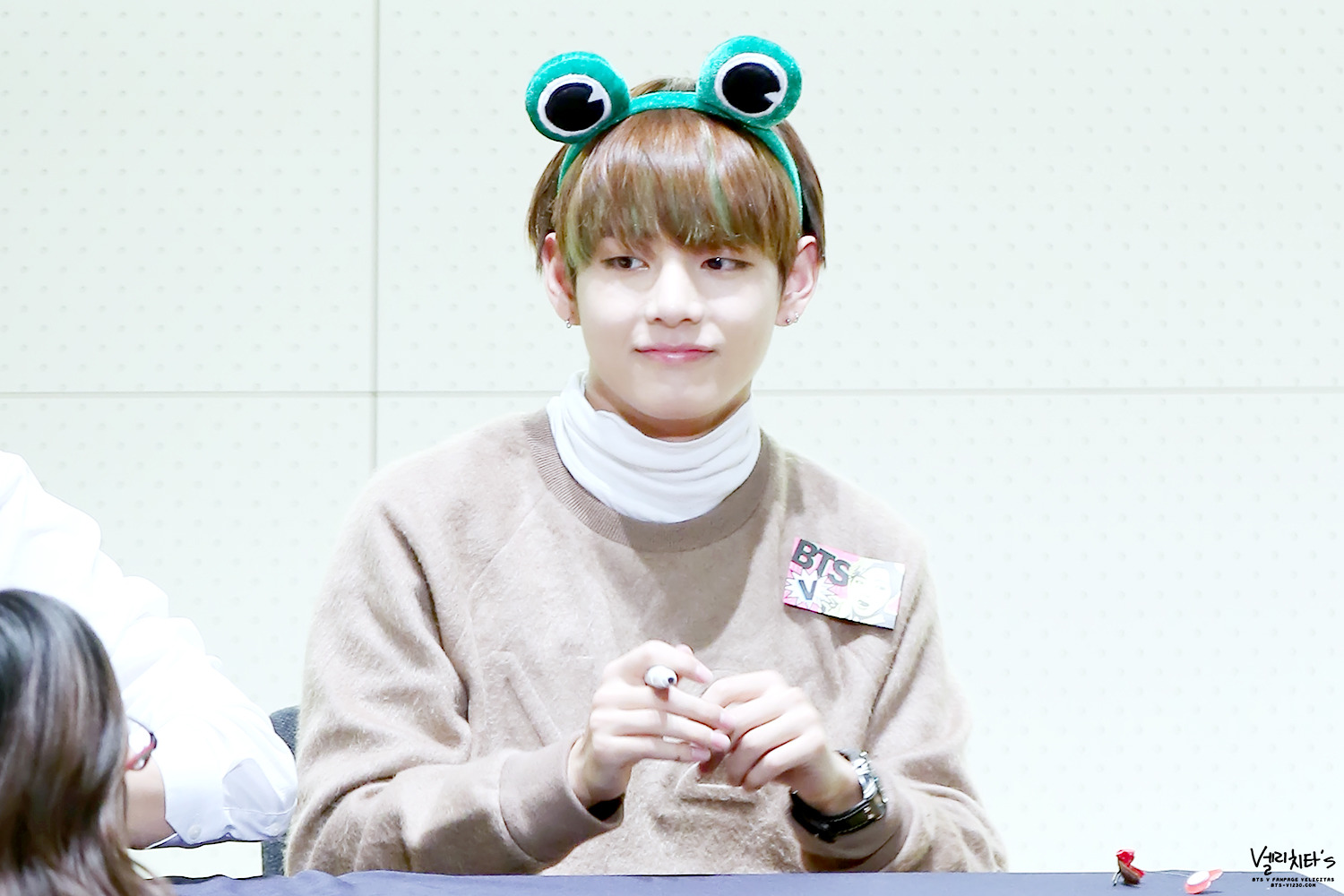 태형 이미지