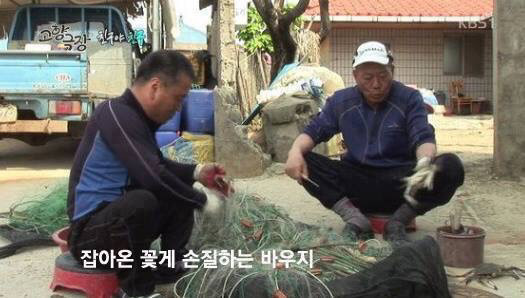 진정한 친구란 | 인스티즈