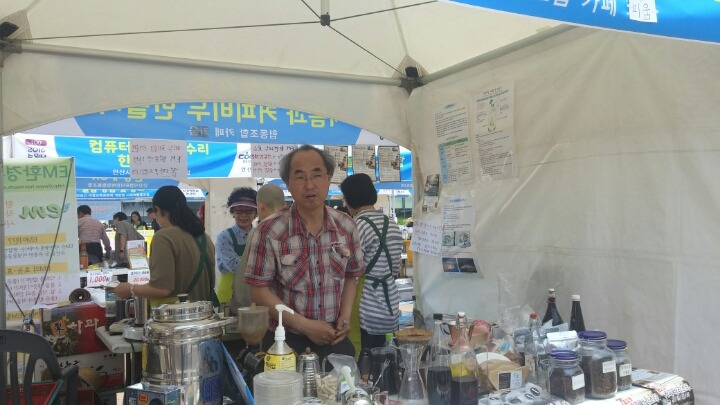 한마음공방 이미지