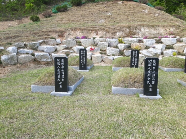 영주개발 이미지