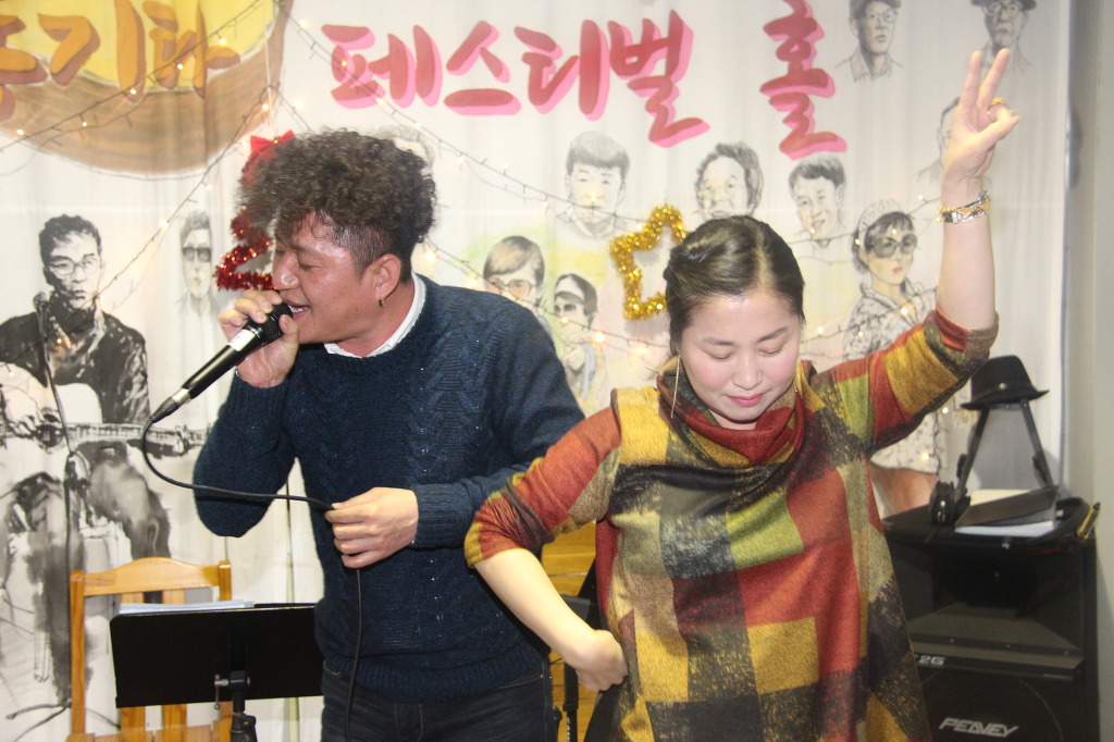 향림조경 이미지