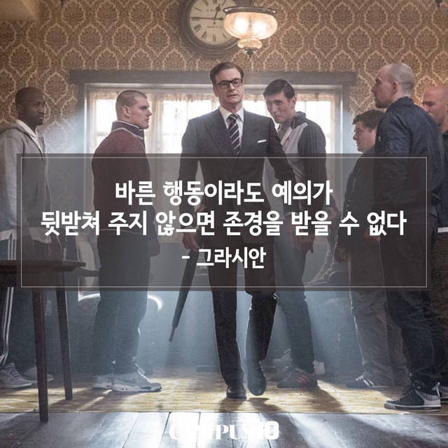 바른사람들 이미지