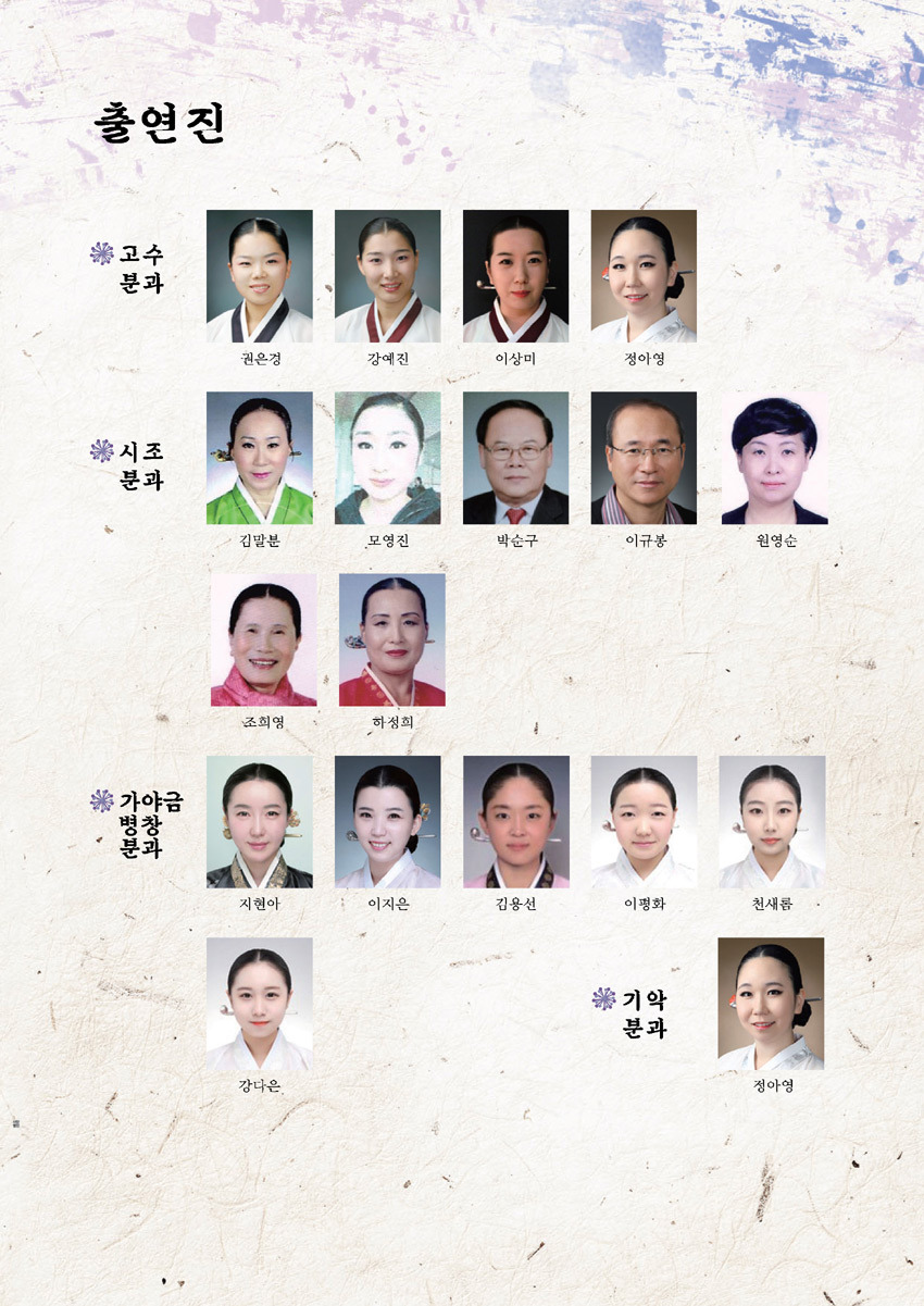 희망회관 이미지