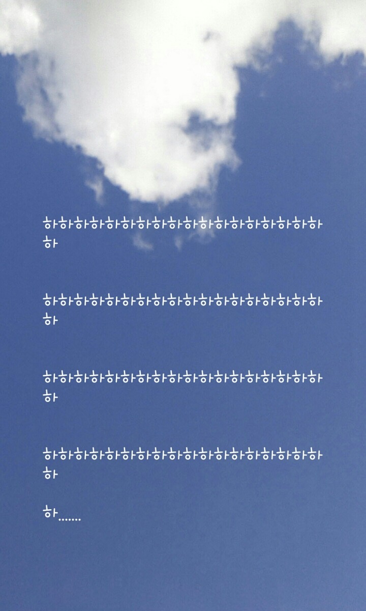 눈꽃여행 이미지