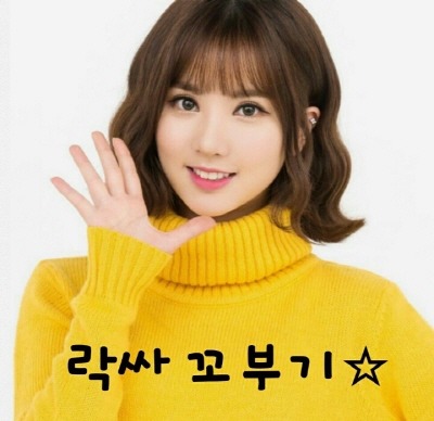 2002년 김해 비행기 추락사고 | 인스티즈