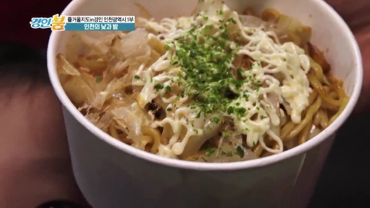 인천 송현야시장.jpg | 인스티즈