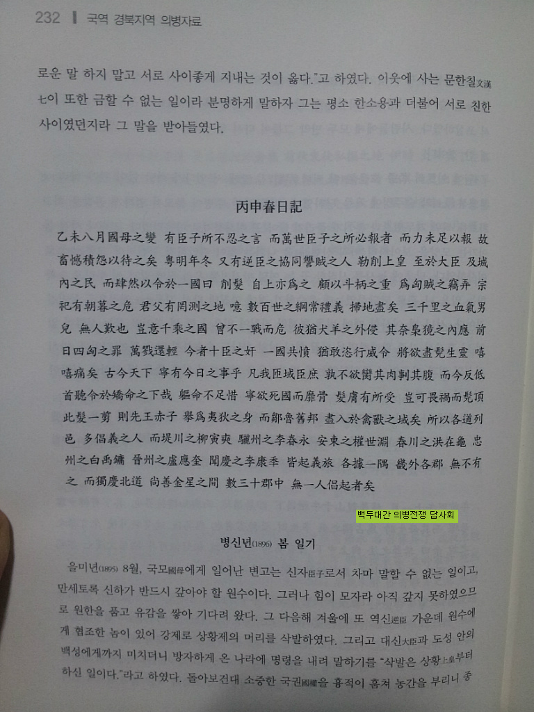 카페포럼 이미지