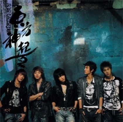 2005년 가요계 TOP5 | 인스티즈
