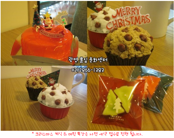 풀잎문화센터광명 이미지