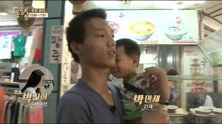 21세 + 19세 부부 .jpg | 인스티즈