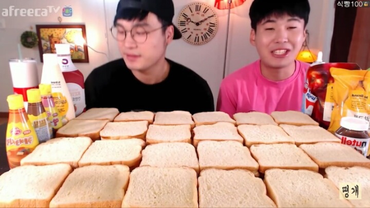 아프리카 먹방bj 식빵120장먹고 체중변화 | 인스티즈