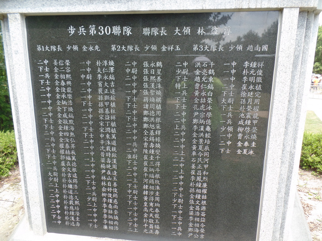 한통여행 이미지