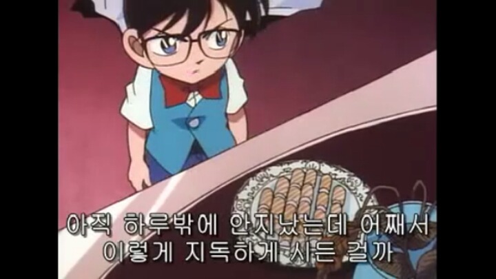 [명탐정코난] 29화 컴퓨터 살인사건 3 | 인스티즈