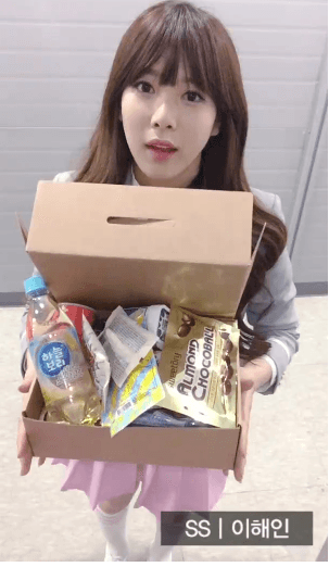 프로듀스101 우리 뽀뽀충 해인이의 플짤, 사진 대방출~ | 인스티즈