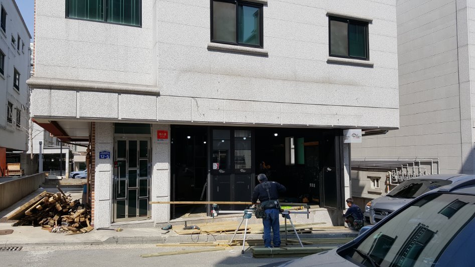  원주사는 30대 게임하는남자. 퇴사후 일본여행,가게오픈까지..(사진가득) | 인스티즈