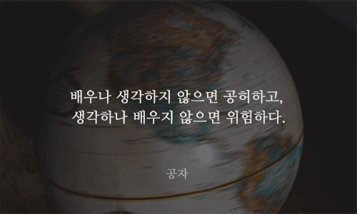  의욕이 없을 때 볼 만한 천재들의 13가지 명언 | 인스티즈