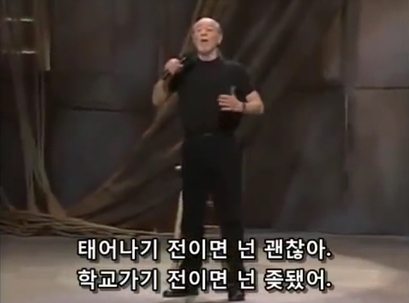 생명을 존중해서 낙태를 반대한다는 보수주의자들의 모순 | 인스티즈