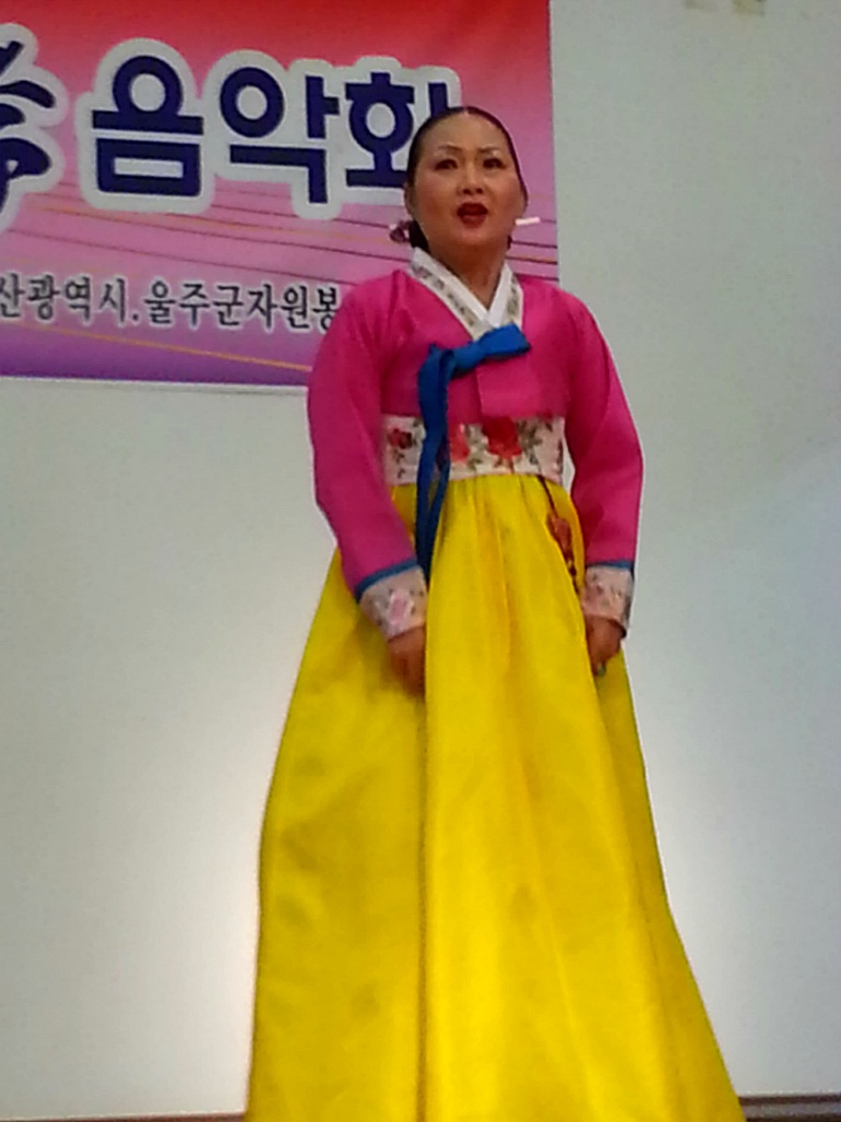 울산요양원 이미지