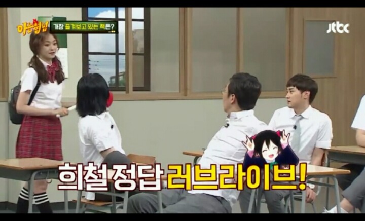 성공한 덕후의 흔한 드립력 | 인스티즈
