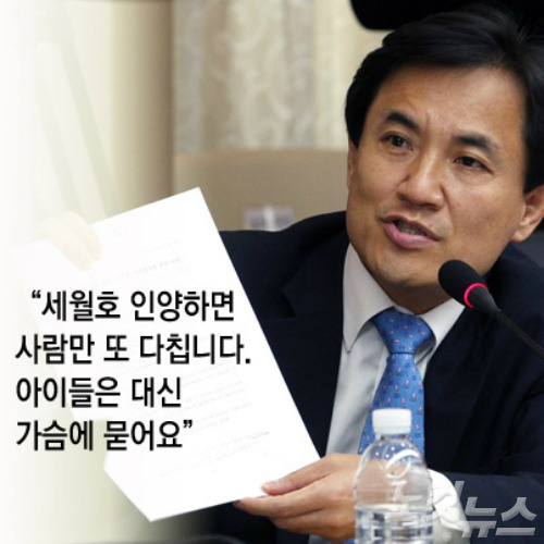 개인적으로 우리나라가 내각제 하면 안된다고 생각하는 이유 | 인스티즈