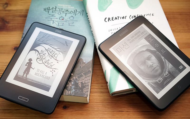 아날로그 감성 가득한 E-book 리더기들 | 인스티즈