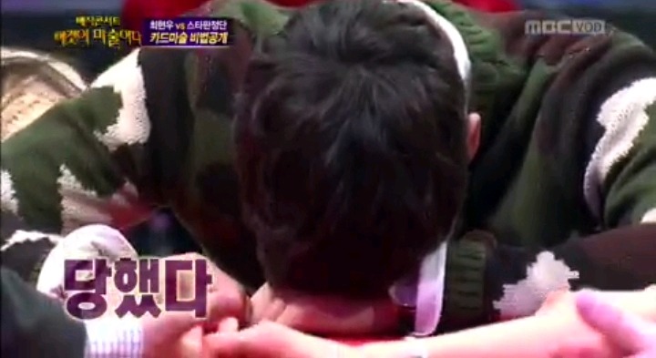 방송에서 대놓고 사기치는 최현우 | 인스티즈