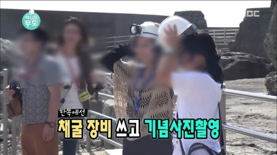 무한도전 보면서 가장 화난장면 | 인스티즈