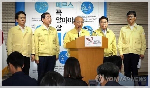 사진으로 보는 대한민국 정치 느와르 10년 (사진많음) | 인스티즈