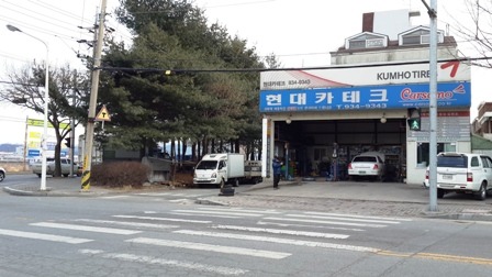 현대카테크 이미지
