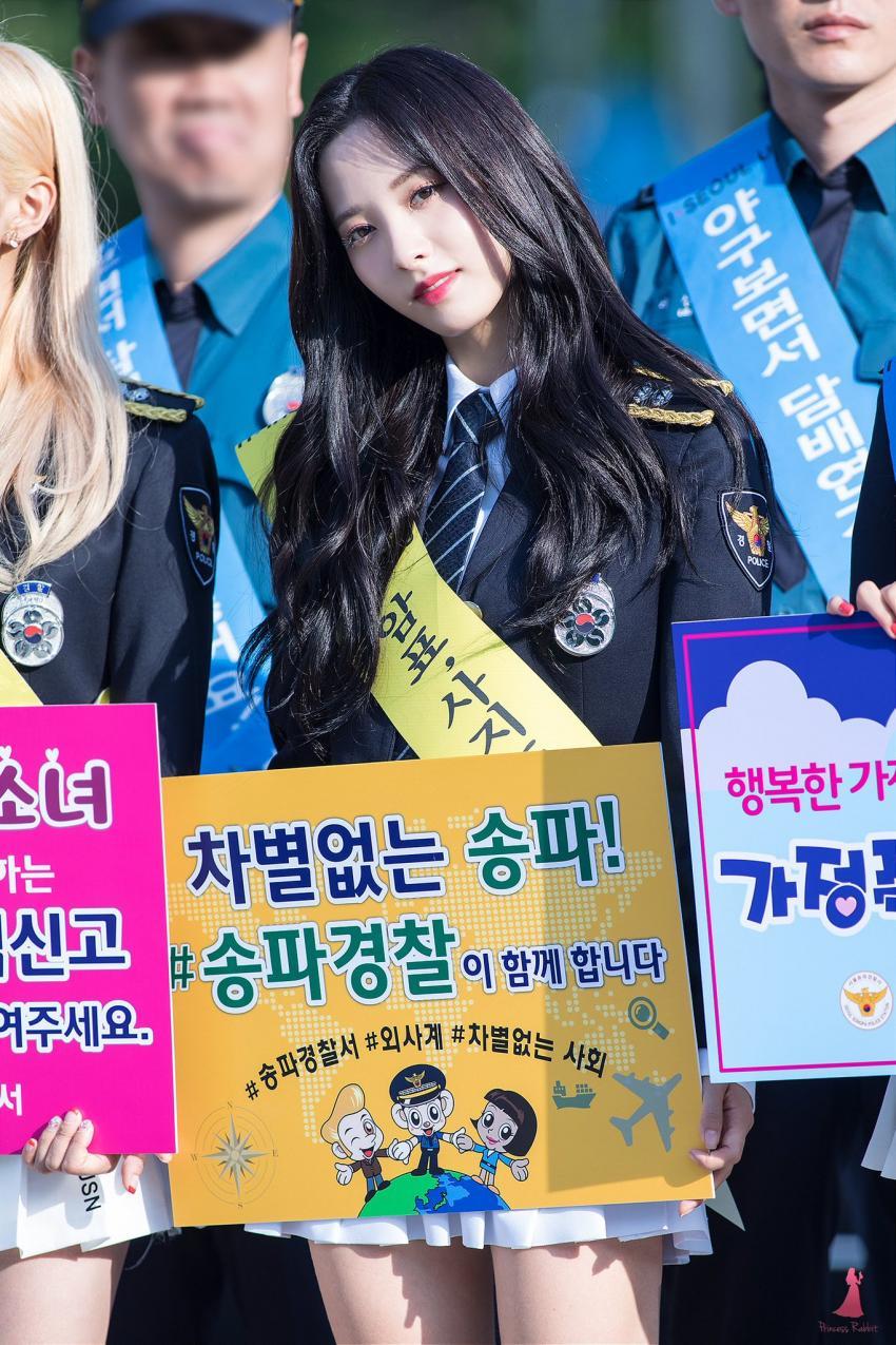 경찰복 입은 우주소녀 보나 | 인스티즈