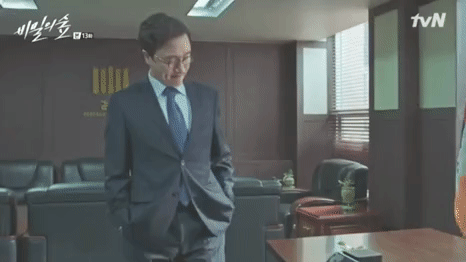 비밀의 숲에서 제일 현실적인 인물.gif | 인스티즈