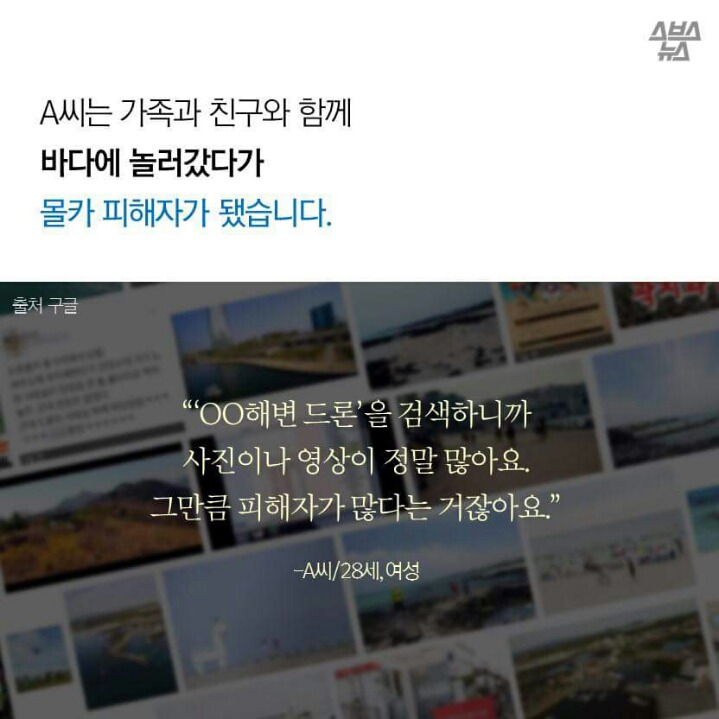 집에서 옷 벗을 자유도 없습니다 | 인스티즈