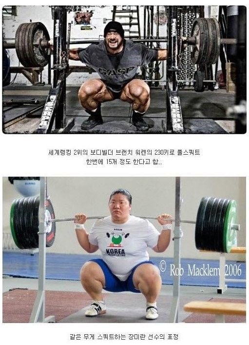 부끄러움이 많았던 소녀 | 인스티즈