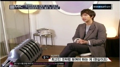 이승기가 연예인으로서 가지는 마인드.JPG | 인스티즈